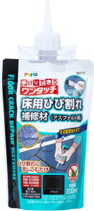 ATqy [U R[LO ^b` pЂъC AXt@gp 200ml W111 ubN ipE` wt sv h̏h\ {