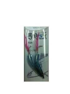 フジワラ(FUJIWARA) 弓角EX 4cm イワシ