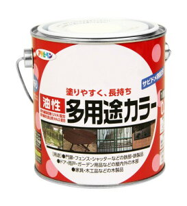 アサヒペン 塗料 ペンキ 油性多用途カラー 0.7L ベージュ 油性 多用途 ツヤあり 1回塗り サビドメ剤配合 紫外線吸収剤配合 紫外線劣化防止剤配合 日本製