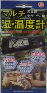 ニチドウ マルチ湿・温度計