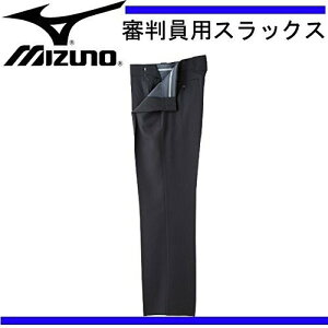 MIZUNO(~Ym) RpXbNX(tAāAHp) 52PU1210684 `R[O[ 84