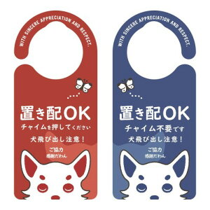 wLTS hAmuv[g uz `C Ck { 20.7×9.2×0.9cm 1123