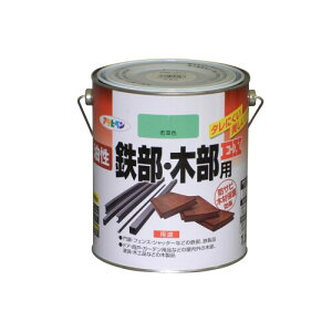 ATqy h yL SEؕpEX 1.6L ᑐF  pr S  c Trhܔz 댯(h@) {