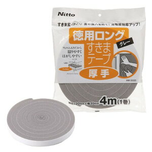 jgY ܃e[v S O[ p O L  ܕ ق  ȃGl g[ʃAbv 20mm×30mm×4m 1 HH0005