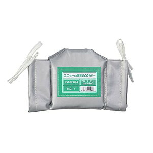 jbg zecoJo[O[uQ[glW20A 852-11