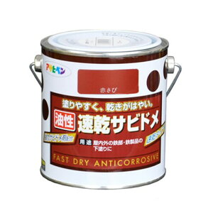 ATqy h yL Trh 0.7L Ԃ  K~  1h ̓Trhܔz 댯(h@) {