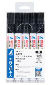 V(Shinwa Sokutei) Hp yCg}[J[  ېc  10{ 79113