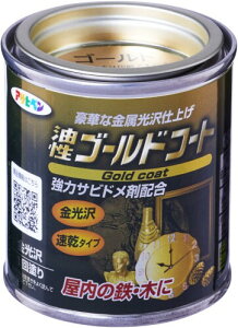 ATqy h yL S[hR[g 65ml S[h  p 1h   ̓Trhܔz {