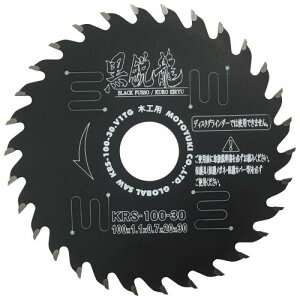 gL O[o\[؍Hps KRS10030