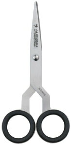 ���C���C���� �n�T�~ �͂��� �w���P���X HI�V���[�Y 140mm SH806