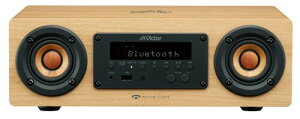 JVCケンウッド Victor EX-DM10 スピーカー Bluetooth ウッドコーン ハイレゾ再生 FM/AM aptX HD/aptX LL対応
