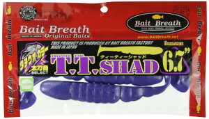 xCguX(Bait Breath) T.T.SHAD 6.7" ^`EIZNg 3pcs S356 T[xp[vO[