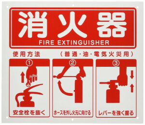 ���Ί�g�p�@�W�� 215x250mm PVC �l��+�����㉺�Ɏ��t����