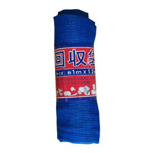 SHINSEI VZC  1m×1.2m