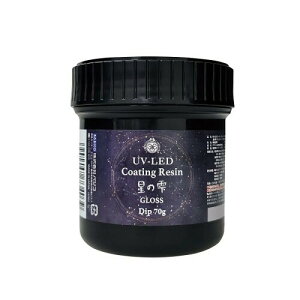 pWR Wt UV-LED R[eBOW ̎mOX fBbv70gn 403403 {