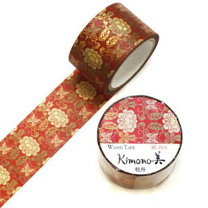 Kimono }XLOe[v O GR-3056