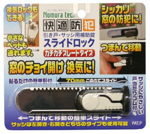 mebN XChbN 1 zCg N-3080