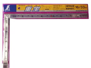 V(Shinwa Sokutei) Ȏ d ʊpڕt Ԑ Vo[ 16 10372