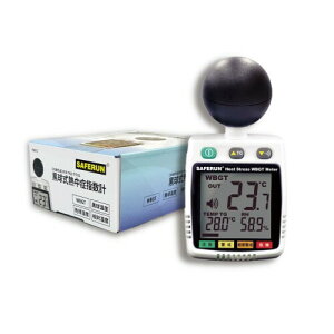 Mǎwv WBGT(w)/x/x/x̌v\ JIS B 7922:2023 NX2Ki 116x60x50mm a[t@C]40mm