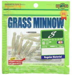 GRMA(Ecogear) A[ OX~m[S 1]3/4C` #163 3570