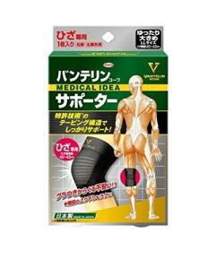 oeT|[^[ Ђp 傫/LLTCY(Ђ 40~43cm) ubN