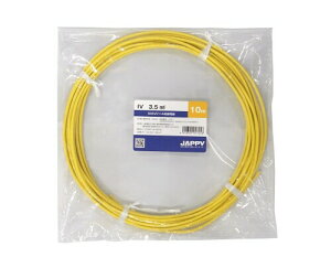 tWN_CP[u rj≏d IV 3.5 SQ F 100M 