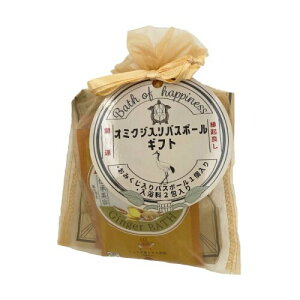 h(FUJIEI) Bath Of Happiness A oXMtg ݂ oX{[ ̍ 1  I  e1 651806270  Zbg v[g v`Mtg lߍ킹  C