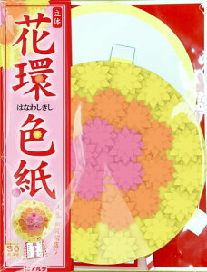 A^ F bZ[W  p t J[h 30   Ԋ ar 0819176