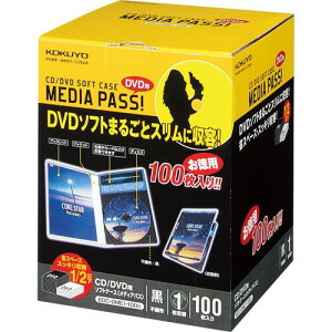 RN CD/DVDP[X fBApX g[ 1e 100  EDC-DME1-100D