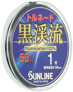 TC(SUNLINE) tJ[{C gl[hk2 50m 1.0 ubN