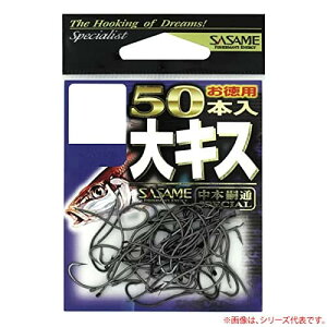 ߐj(Sasame) 05PNK LX  p 50{ #M