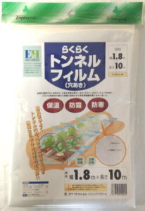 N[N 炭炭gltB   0.05mm 1.8x10m