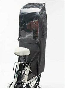 �u���a�X�g��(BRIDGESTONE) bikke�p�����`���C���h�V�[�g���[�� �_�[�N�O���[ RCC-BKR