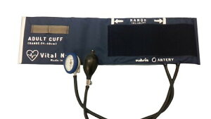 irX oC^irv lCr[u[ LBlp / 8-7092-01