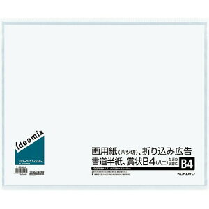 RN(KOKUYO) t@C NAt@C Œ莮ETChX[ B4 -DEAS14