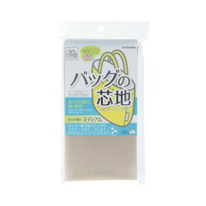 (KIYOHARA) TRbR[ obO̐cn ~fBA 110cm×50cm NBE i`x[W ʉʊwobO郌Vst SUN50-152