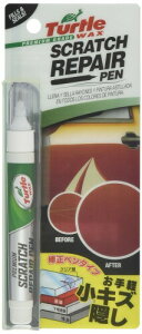 zc yCgh CyCg ^[gbNX XNb`yAy 10ml Holts MH61701 C yLYB