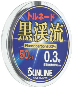 TC(SUNLINE) tJ[{C gl[hk2 50m 0.3 ubN