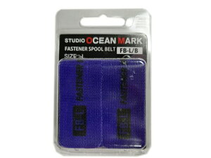 �X�^�W�I�I�[�V�����}�[�N FASTENER SPOOL BELT (�t�@�X�i�[�X�v�[���x���g) �X�v�[���o���h �u���[ L