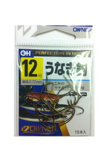 OWNER(I[i[) o  EiM 12