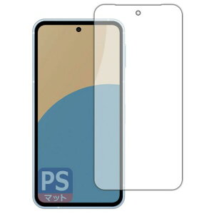 PDA�H�[ AQUOS sense9 �Ή� PerfectShield �ی� �t�B���� (��ʗp) ���˒ጸ �h�w�� ���{��