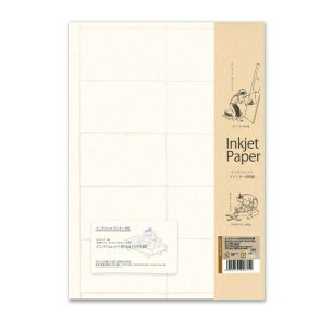 MOLZA ̎H[ CNWFbga th  A4 3(57*92mm*10ʁEv30) GD04