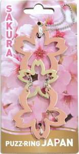 ni}(HANAYAMA) pYO X^_[ĥV[Y Wp  Ώ۔N 6~