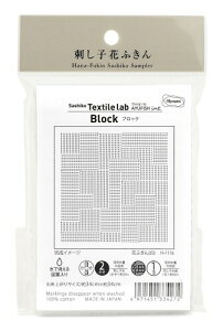 IpXN(Olympus Thread) IpX hq ԂӂzpbN Sashiko Textile lab ubN () H-1116