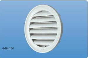 Va ی^K W(ԂȂ) SGM-75 Vo[zCg