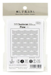 IpXN(Olympus Thread) IpX hq ԂӂzpbN Sashiko Textile lab t[ () H-1117