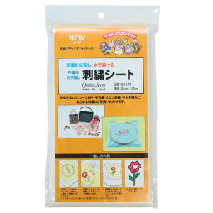 Ik} AEX}} hJV[g ŗnhイp莆 80cmx100cm QS-1P