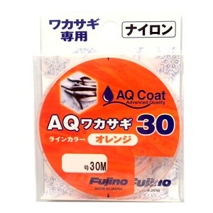 tWm(Fujino) W-39O AQJTM30 0.4 IW