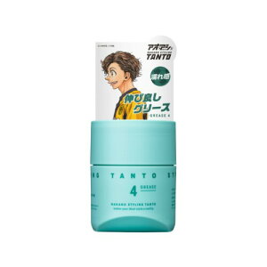 �m���쐻�� �����n�A�I�A�V �R���{ �i�J�m�iNAKANO�j�X�^�C�����O �O���[�X 4 �G�ꊴ �����Y �p�[�} �E�F�[�u 90g