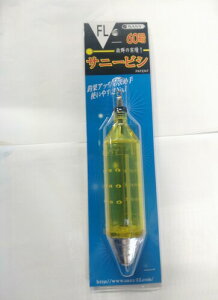 Tj[(SANY) Tj[rV FL-60